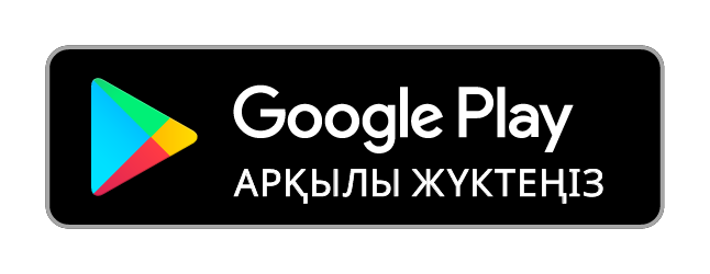 Google Play дүкенінде